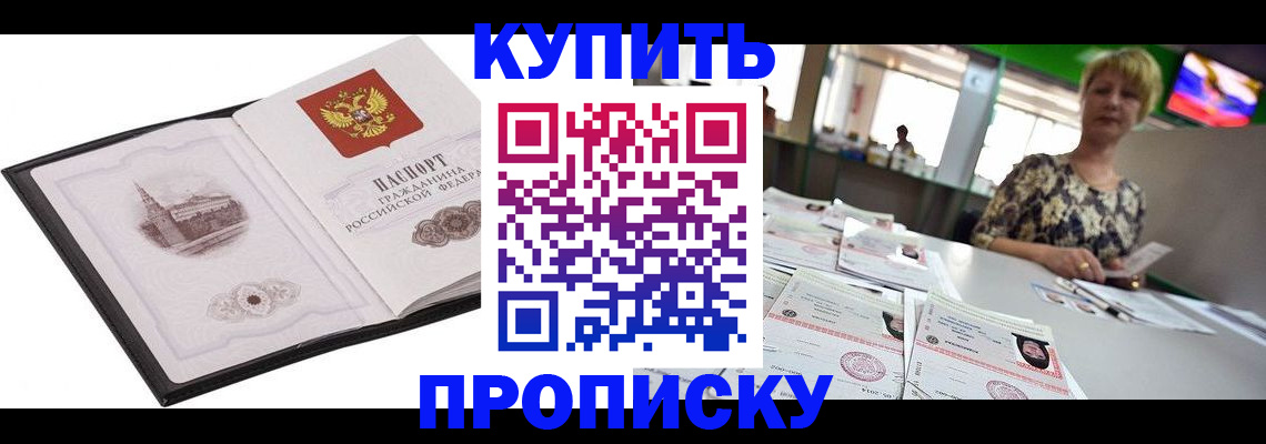 форма 3 в Кулебаки